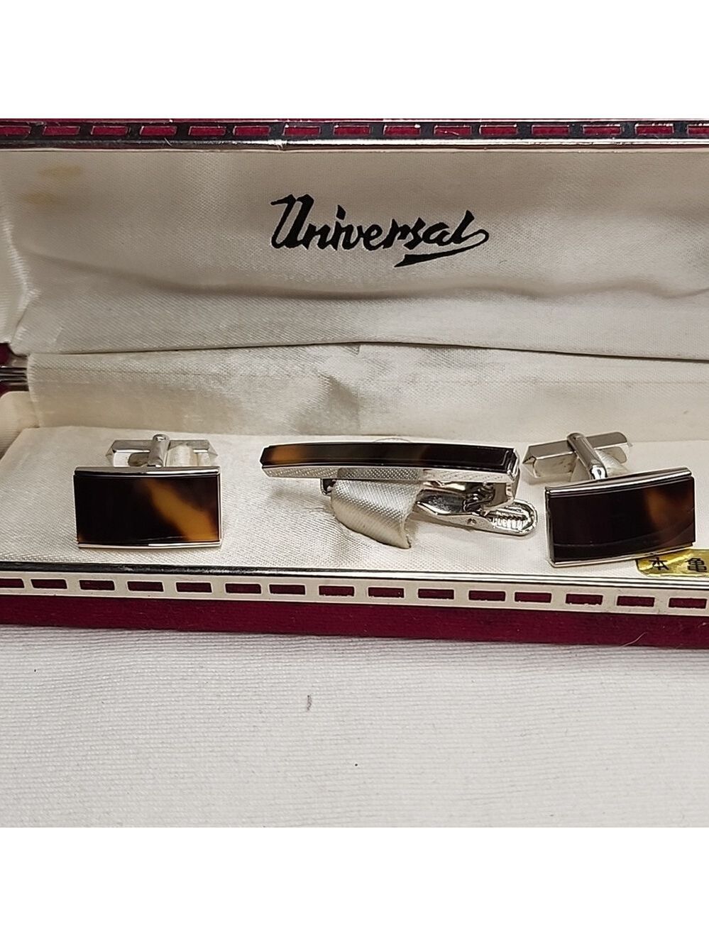 Universal Cufflinks set silver tone